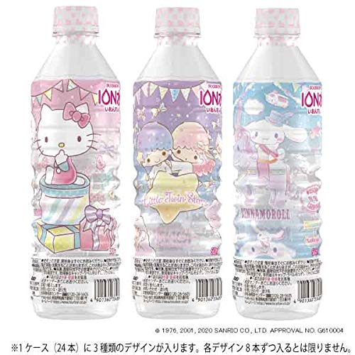 ブルボン 水の通販 価格比較 価格 Com