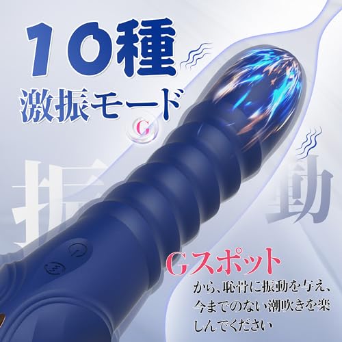【ピストンで満たされてイク!】xaxaland バイブ 女性用 中いき ピストンバイブ アダルトグッズ ディルド 女性用 人気ランキング 大人のおもちゃ カップル向け あだるとグッズ 人気 女性 中イキ 開発 バイブ 女性用 強力 人気 静音 クリトリス 潮吹き おとなのおもちゃ 女性用 おなにーグッズ バイフレーター あなる開発 男性 gスポット開発用 磁気充電 生活防水 柔らかいシリコン - 画像3