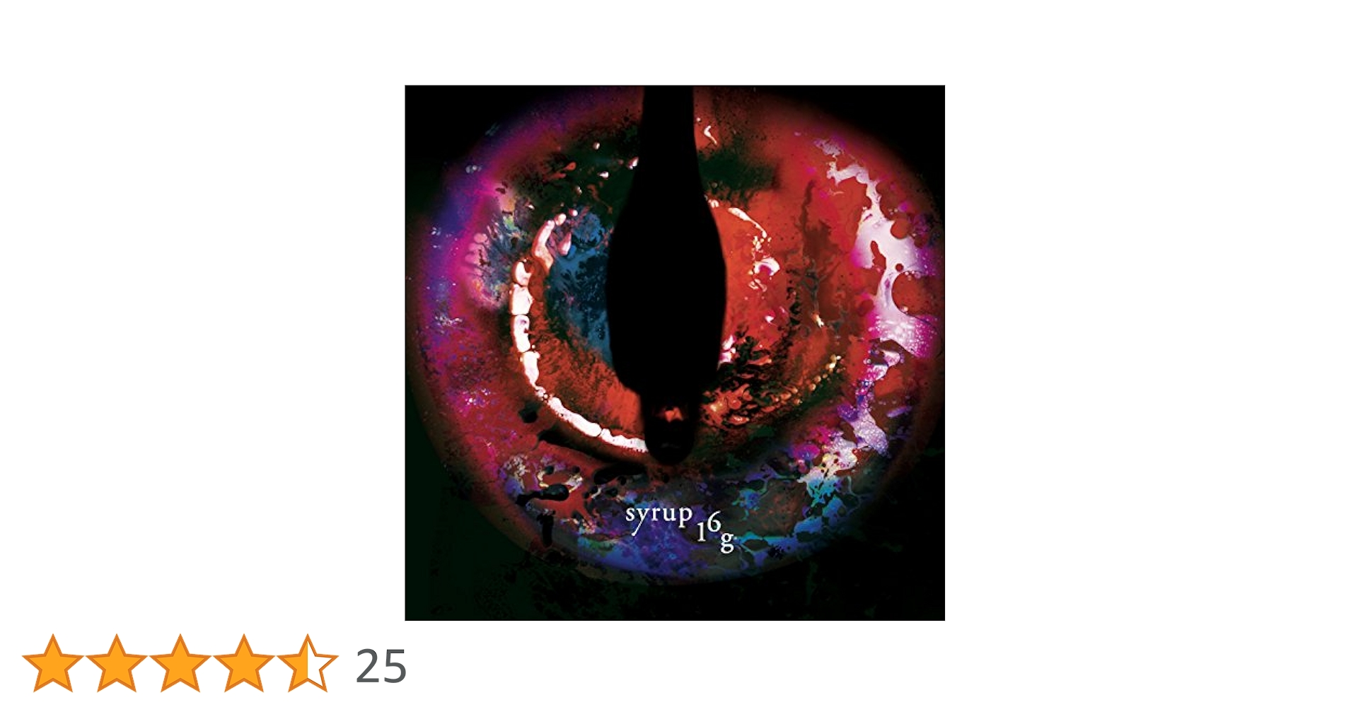 邦楽 syrup16g A COMPLETE UNKNOWN syrup16g「A COMPLETE UNKNOWN」 - メルカリ