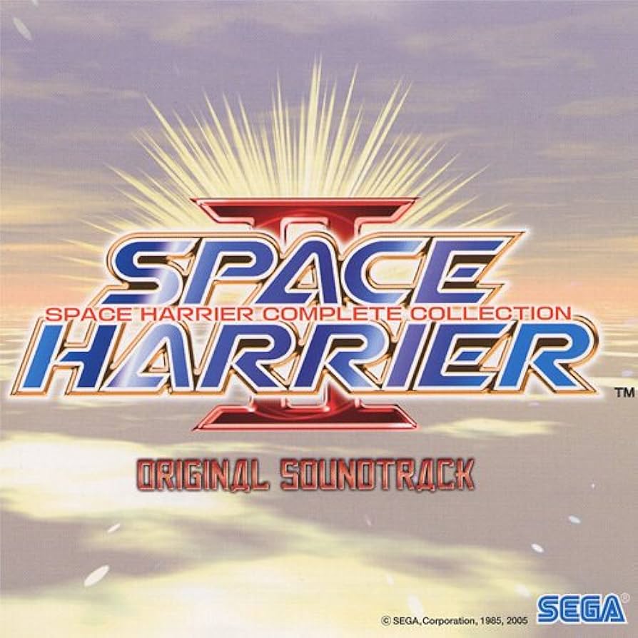 スペースハリアーⅡ  コンプリートコレクション Amazon.co.jp: SPACE HARRIER II ~SPACE HARRIER COMPLETE