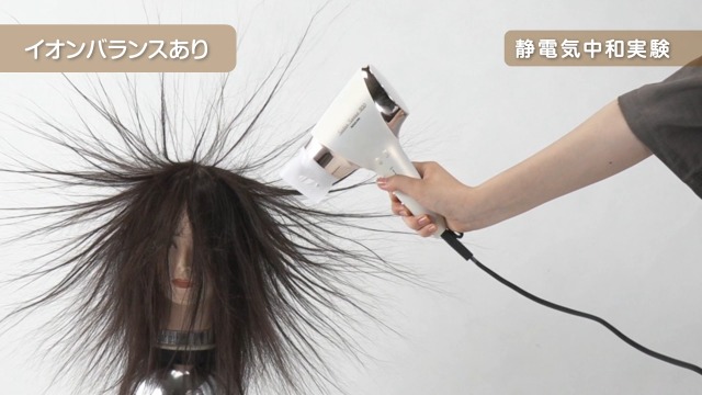 Amazon | 【Amazon.co.jp限定】コイズミ サロンセンス ヘアドライヤー