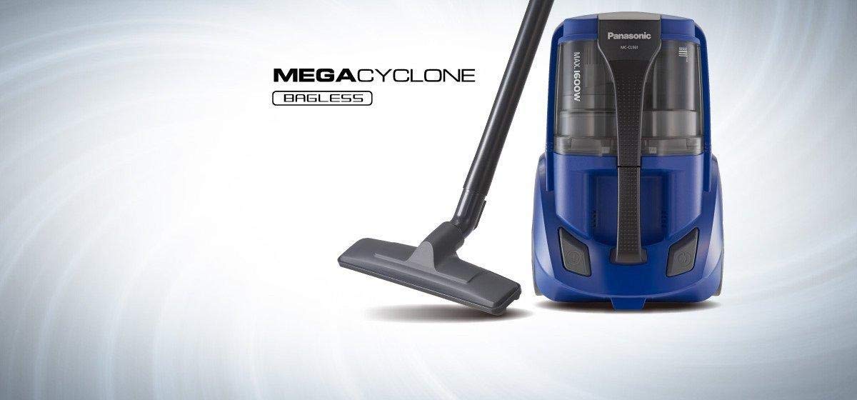 Panasonic MC-CL561 Mega Cyclone Bagless 