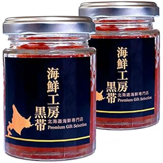 黒帯 北海道ギフト いくら醤油漬け 北海道産 天然鮭イクラ 瓶入 100gx2本