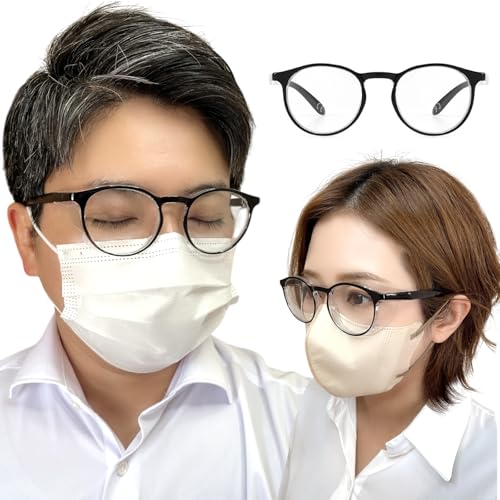 �y�}�X�N�œ܂�Ȃ��z�ԕ� ���K�l �ԕ��΍� �����Y UV�J�b�g �܂�~�߉��H �������H �h�o �򖗖h�� �u���b�N�T�[�N��