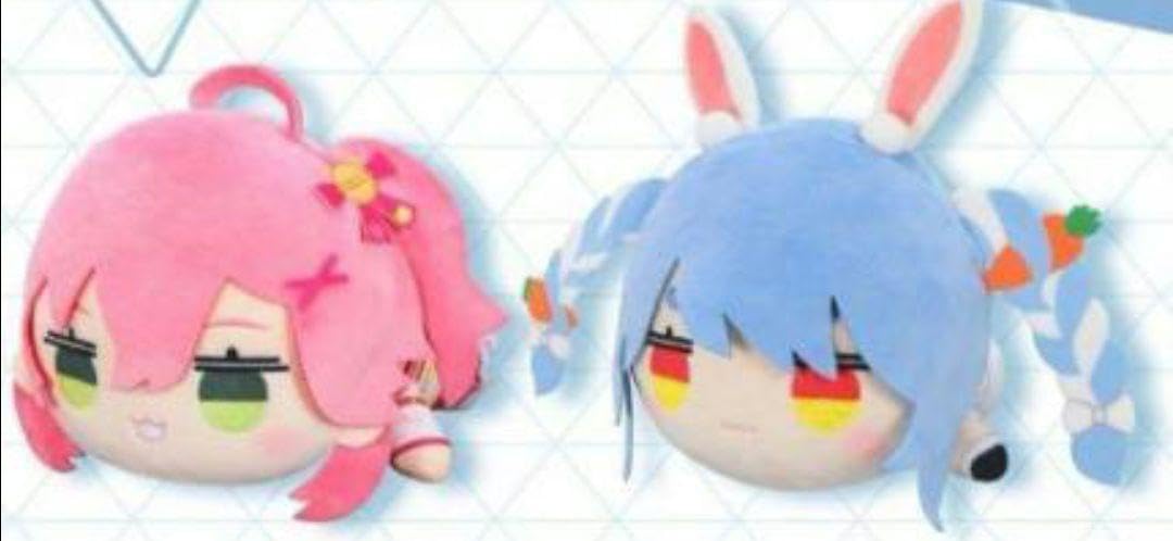 【専用出品】ホロライブ 寝そべりぬいぐるみ 兎田ぺこら さくらみこ ホロライブ 寝そべり ぬいぐるみ 兎田ぺこら さくらみこ ぺこ