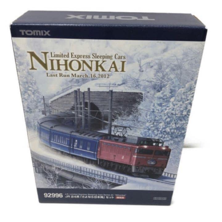 Amazon.co.jp: TOMIX Nゲージ 92996 限定24系さよなら「日本海」セット