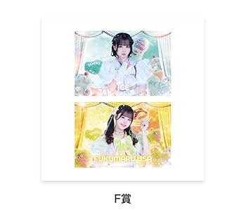 iLiFE!(あいらいふ)ZEPPツアーSPオンラインくじ あいすVer. ILIFE - iLiFE! ZEPPツアーSPオンラインくじ 実写アクキー