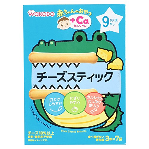 9ヶ月のお菓子 おやつデビューにぴったり 人気のお菓子の通販おすすめランキング ベストオイシー 9ヶ月のお菓子 おやつデビューにぴったり 人気のお菓子の通販おすすめランキング ベストオイシー