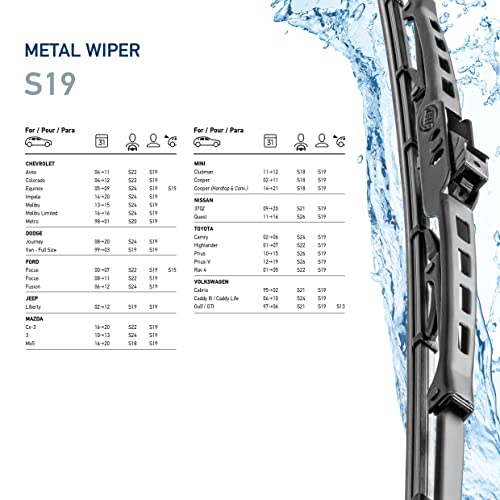 Image of Hella OE Quality 19 Inch All Seasons Streak-Free Rubber Standard Wiper Blade (Single Blade) fit select Chevrolet Dodge Ford Jeep Mazda Mini Nissan Toyota Volkswagen / 9XW398114019