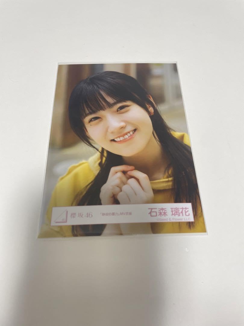 櫻坂46 石森璃花　プレミアム生写真 櫻坂46 生写真 石森璃花 まとめ売り - メルカリ