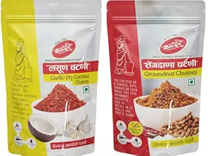 Katdare Shengdana & Lasun Chutney | Groundnut chutney & Garlic Dry Coconut Chutney | Combo Pack | 200gm Each | Reay to Eat | No Artificial Color