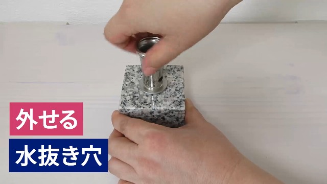 Amazon｜【お墓用】線香立て ステンレス製 ネジ式 みかげ石の台座付き