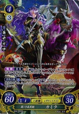 ファイアーエムブレムサイファ　カミラ　SR+ B06-054 1枚 Amazon.co.jp: ファイアーエムブレムO/B06-054 SR 麗しき漆黒姫 カミラ