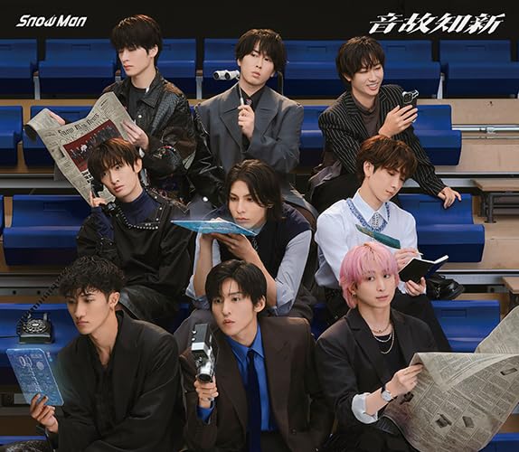 Amazon.co.jp: 音故知新 (AL) (通常盤・通常仕様) - Snow Man