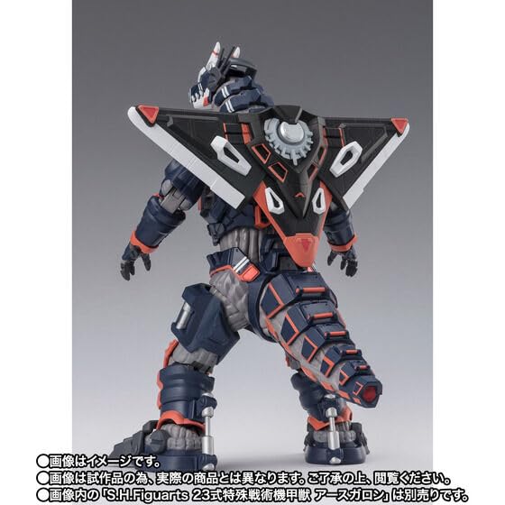 Amazon.co.jp: S.H.Figu arts 23式特殊戦術機甲獣 アースガロン Mod.2 