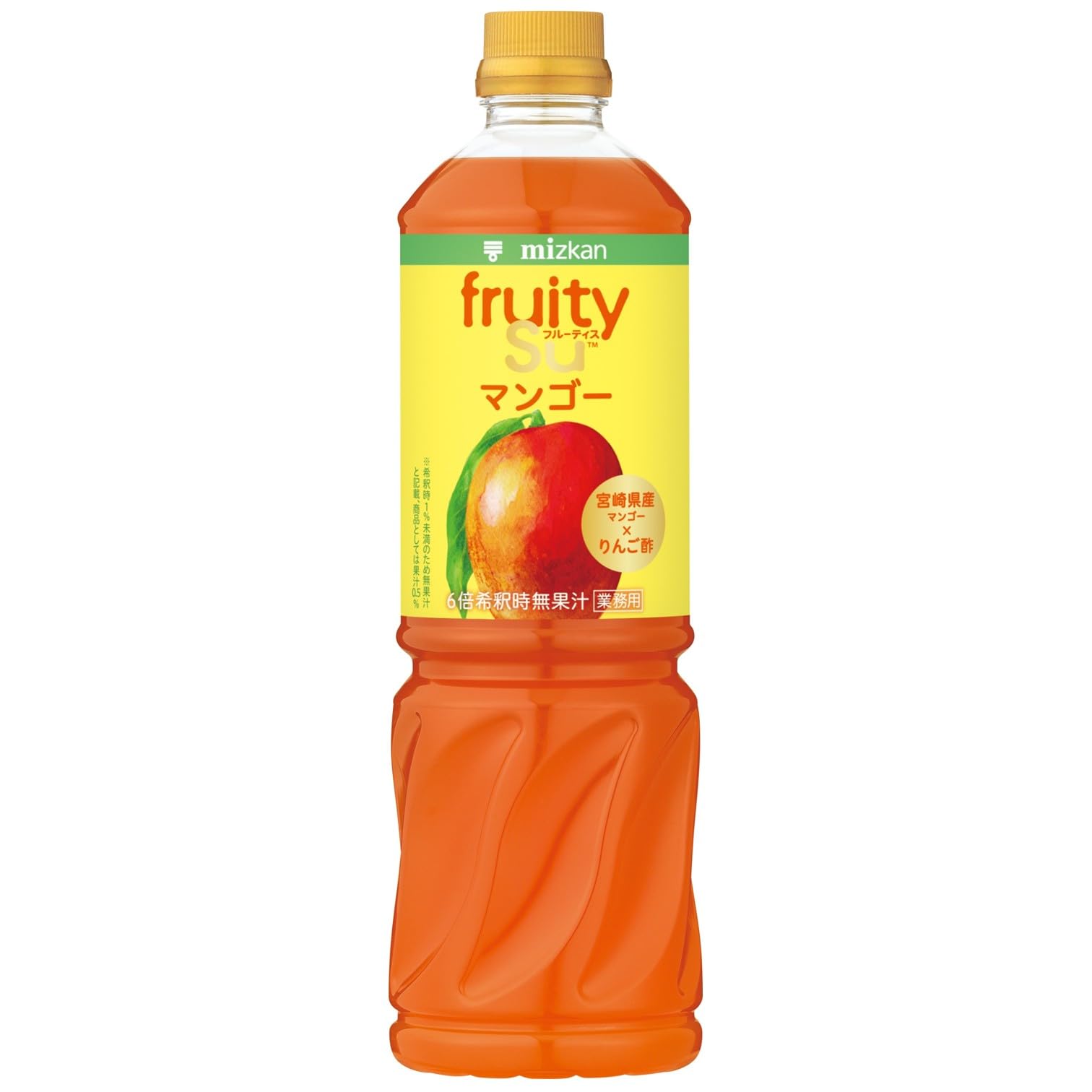 ミツカン 業務用 フルーティス りんご酢 マンゴー (6倍濃縮タイプ) 飲むお酢 リンゴ酢 1000ml