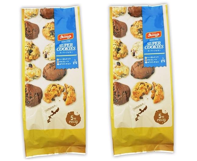 Amazon.co.jp: 【沖縄Jimmy's】ジミー スーパークッキーパック 2袋
