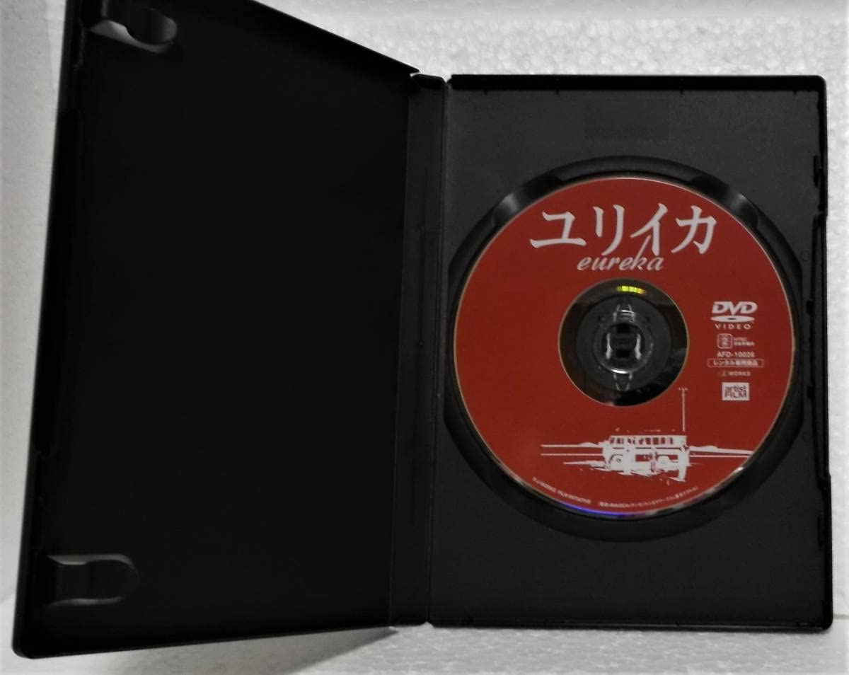EUREKA ユリイカ DVD 国内販売品　宮崎あおい EUREKA ユリイカ DVD 国内販売品 宮崎あおい