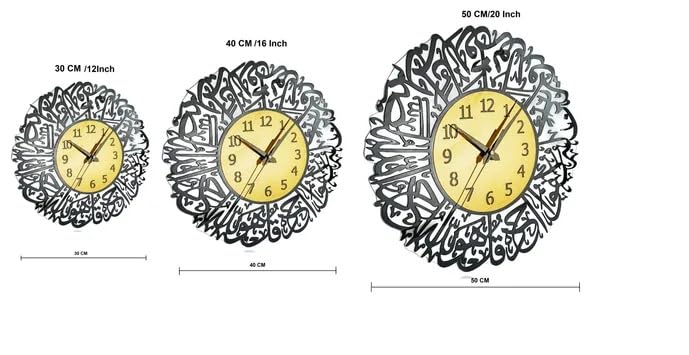 Image of Arabs Surah AI Ikhlas Islamic Acrylic Wall Clock - Stylish and Elegant Timepiece for Home Decor, Living Room, Office, Bedroom, and Gift Ideas(Black) (Black, 30 CM /12 Inch)