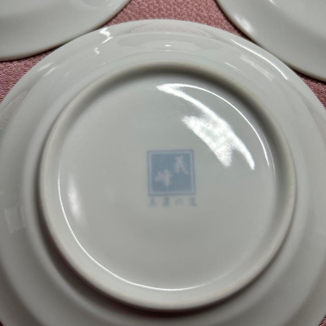 前畑陶器　庫山窯　羽子板　まり 19191庫山窯前畑陶器羽子板銘々皿1枚