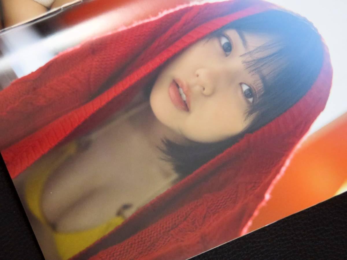 Amazon.co.jp: 田中美久 桐原美月 写真集 ピンナップ 切り抜き ヤング