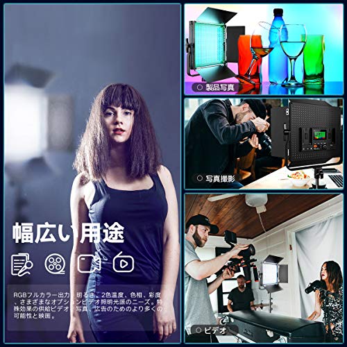 撮影ライト 2m K80 PIXEL 動作確認済み 撮影ライト 2m K80 PIXEL 動作確認済み 撮影ライト 2m K80 PIXEL