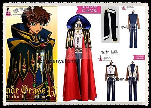 Amazon コードギアス反逆のルルーシュr2 騎士 枢木スザク ナイトオブゼロ コスプレ衣装 コスプレ 仮装 通販