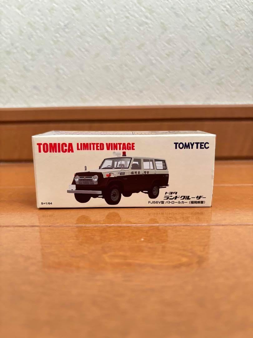 ショップ限定 ランドクルーザー FJ56V型 パトロールカー VDHCNDEH