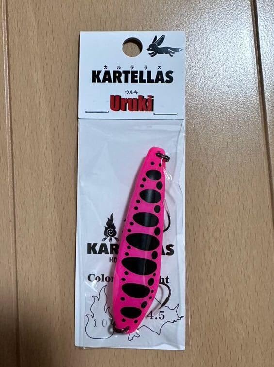 Amazon.co.jp: カルテラス ウルキ70 ピンク KARTELLAS URUKI 70 : おもちゃ 