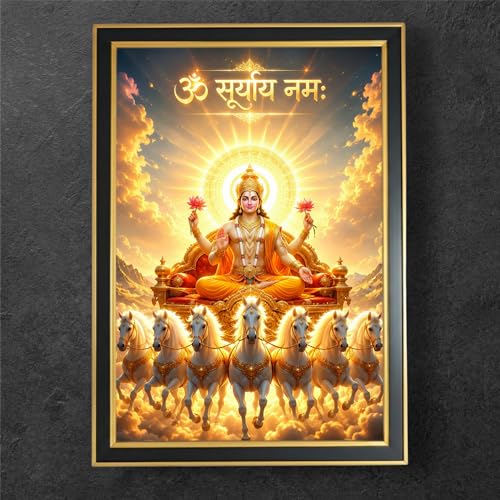 Image of ARTFUL TOY BOX - Surya Dev with Seven (7) Horses & Om Suryaya Namah Mantra Photo Frame Wall Hanging | Divine Solar Chariot Design | Spiritual Surya Dev Painting | Premium Golden Black Fiber Frame | Glossy Finish Devotional Home Decor - 12x18 Inch (30x45 cm) (Design 5)
