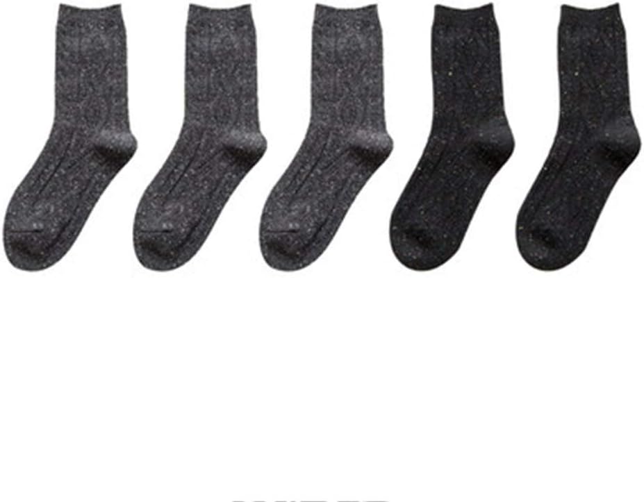 女性の暖かいウールの靴下5ペア肥厚プラスベルベット秋と冬のウールソックス厚手コットンソックス 混合色のスーツ Qddsp 新着 B Color 女性の暖かいウールの靴下5ペア肥厚プラスベルベット秋と冬のウールソックス厚手コットンソックス 混合色のスーツ Qddsp 新着 B Color