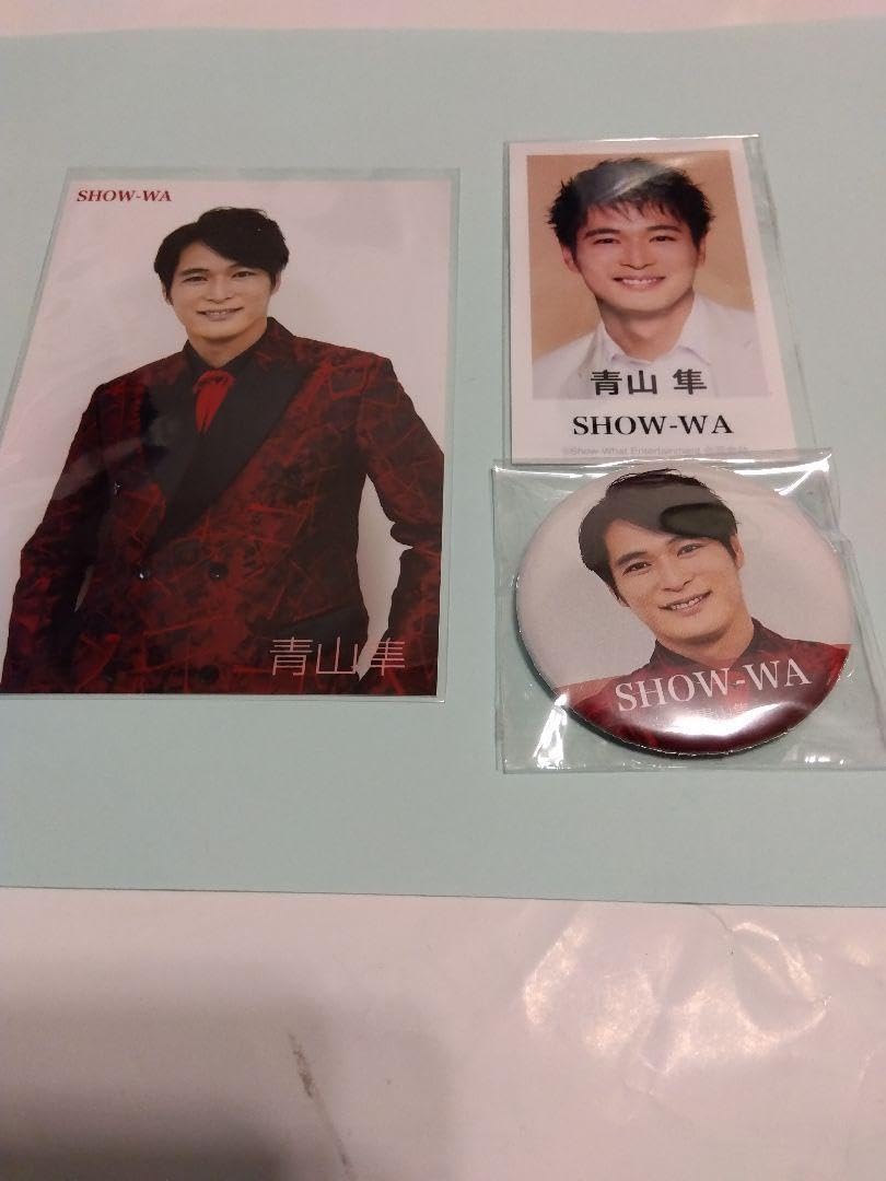 SHOW-WA 缶バッジ 青山隼 SHOW-WA 明治座 ランダム缶バッジ 缶バッチ 青山隼 - メルカリ