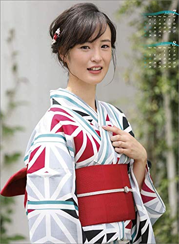 競馬 藤田菜七子騎手 2019カレンダー【未開封 品】