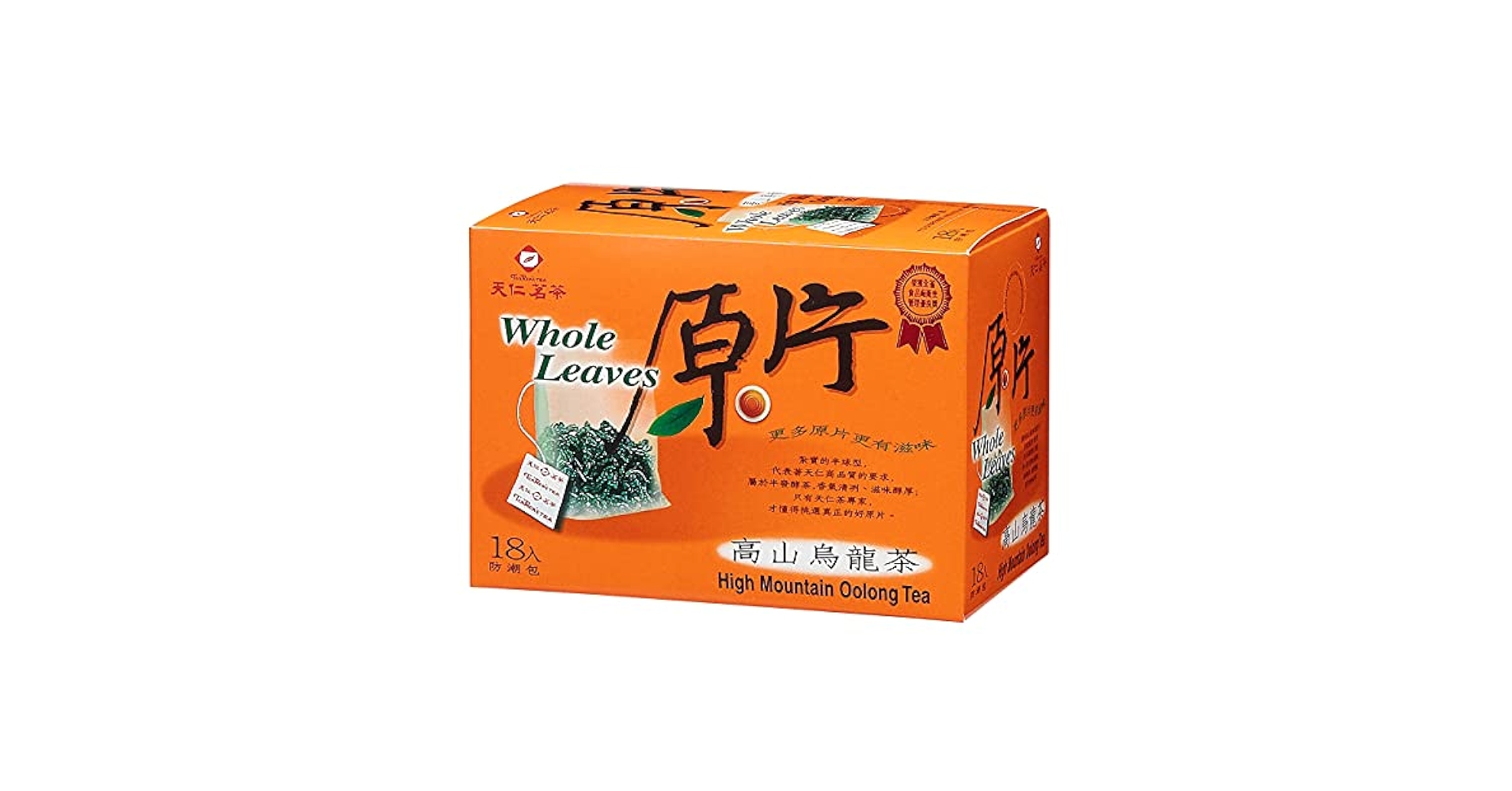 Amazon | 【天仁茗茶 神戸公式店】 高山烏龍茶（原片）ティー