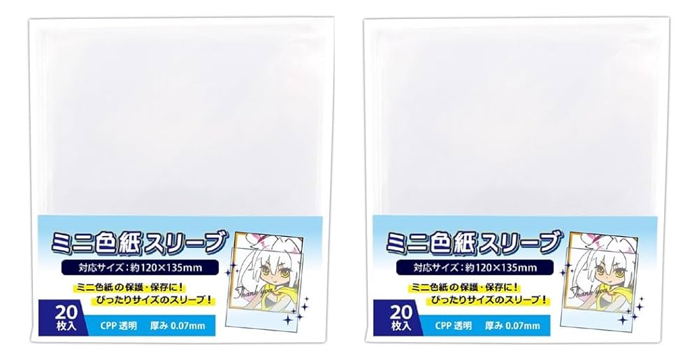 Marpril CDセット【ミニサイン色紙付き】 Amazon | ゼットアンドケイ 二つ折りスパークリング色紙ミニ