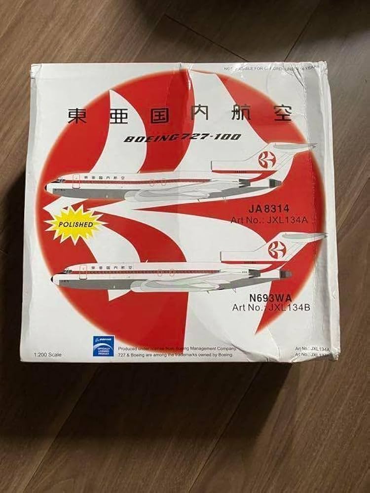 [希少模型]JAL日本航空　B727-100 JA8314(1/200スケール) 希少模型]JAL日本航空 B727-100 JA8314(1/200スケール) - メルカリ