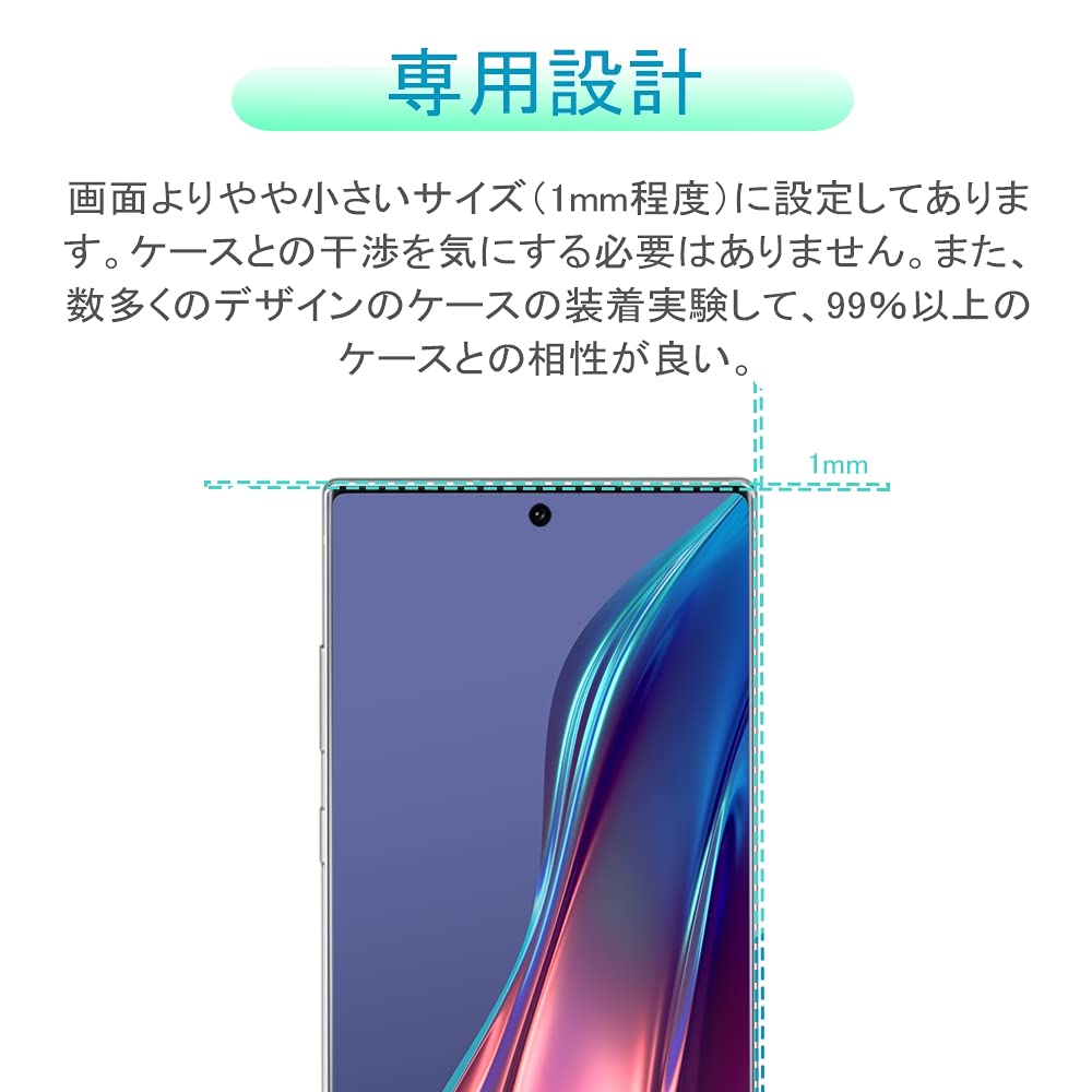 AMWU Galaxy S22 Ultra ガラスフィルム 指紋対応可能 S22 Galaxy S22 Ultra全画面抗菌保護フィルム PURE DIAMOND クリア