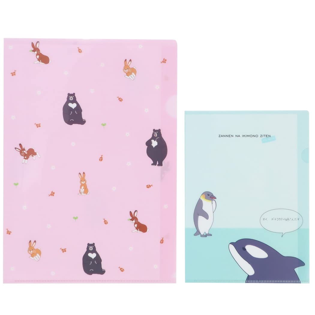 姉なるもの クリアファイル 5種8枚セット Amazon.co.jp: ざんねんないきもの事典[クリアフォルダー]A4＆A5