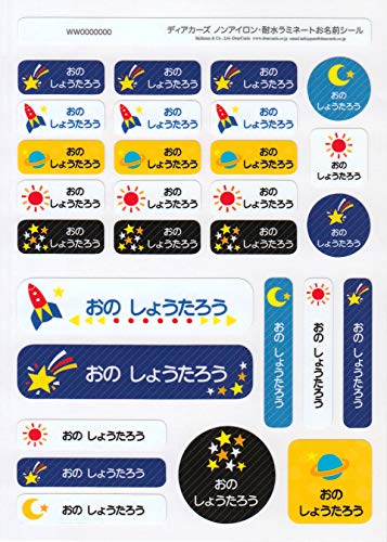 DearCards(fBAJ[Y) ACsvEƓ\邾 mACEϐ~l[gOV[-߂V[yɈ󎚂Kvłz (イ) 1106E4D021