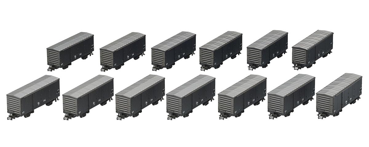 Amazon | トミーテック TOMIX Nゲージ 特別企画品 三岐鉄道 ワム700形