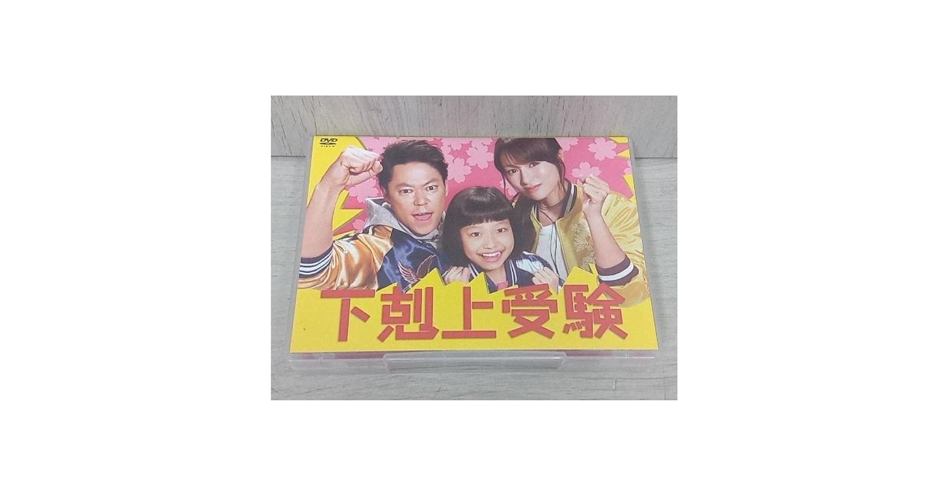 その他 Sadaqa [DVD] 61zmeX02Y9L.jpg