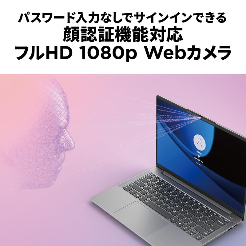 売れ筋No1❣新品SSD512GB✨メモリ16GB✨薄型ノートパソコン✨初心者⭕ LaVie Windows11 NEC Lavie NS750/J Corei7 8550U 新品ssd512GB メモリ