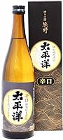 太平洋 特別純米酒 辛口 720ml [ 日本酒 和歌山県 尾崎酒造 ]