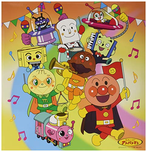 Nakabayashi Co, Ltd. Fueruarubamu L Size Anpanman March A A-LP-102-2