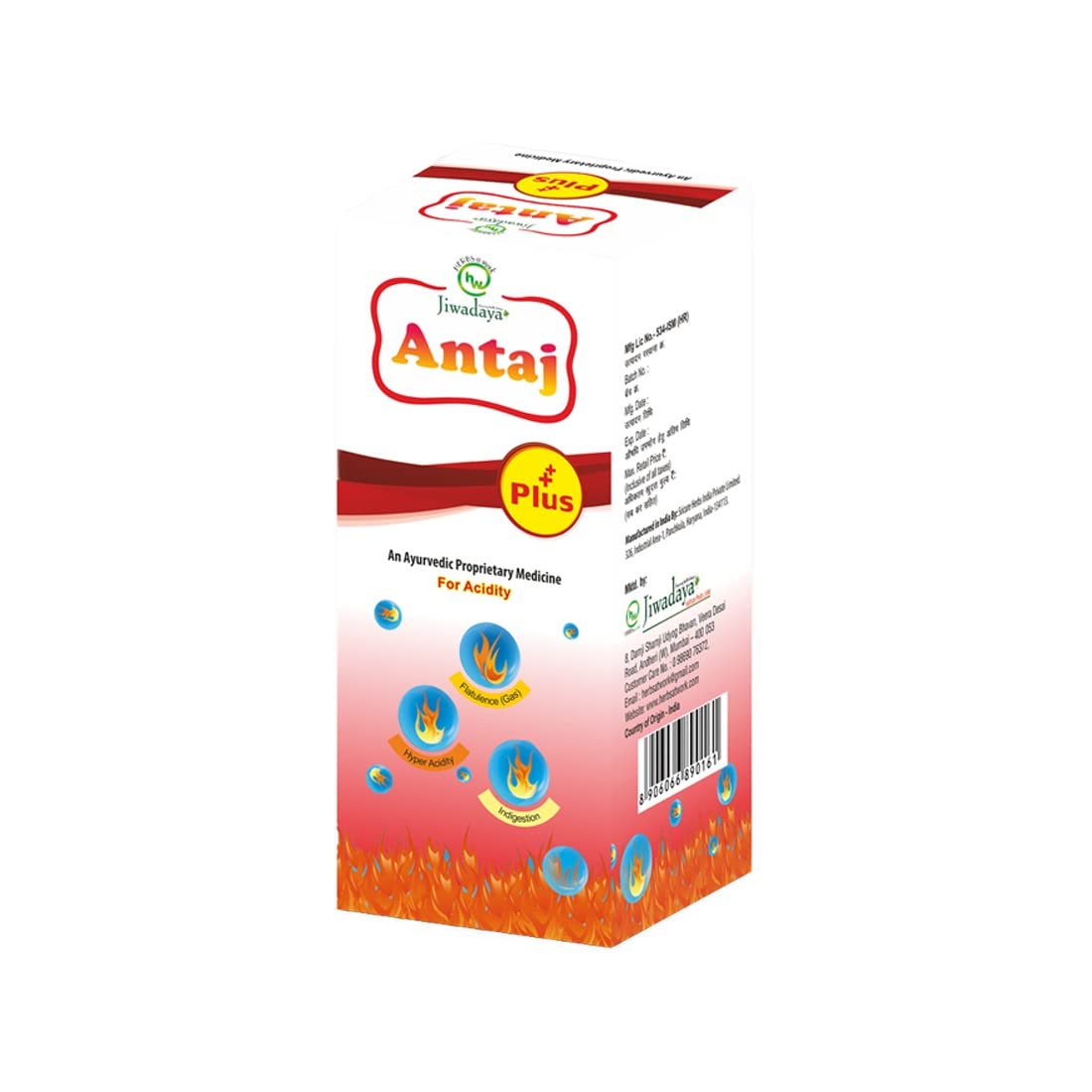 Jiwadaya Antaj Plus Ayurvedic Herbal Acidity Syrup Natural Tonic for Gas Relief, Digestion, Heartburn, Gastric Disorders | Acidity Syrup for Digestion Acidity Gas and Bloating - 200 ml (B0BS9DPY3C) Amazon Price History, Amazon Price Tracker