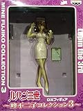 Banpresto