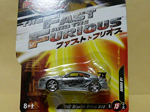 Amazon.co.jp: ワイルドスピード TOKYO DRIFT S15 Amazon.co.jp: ワイルドスピード TOKYO DRIFT S15