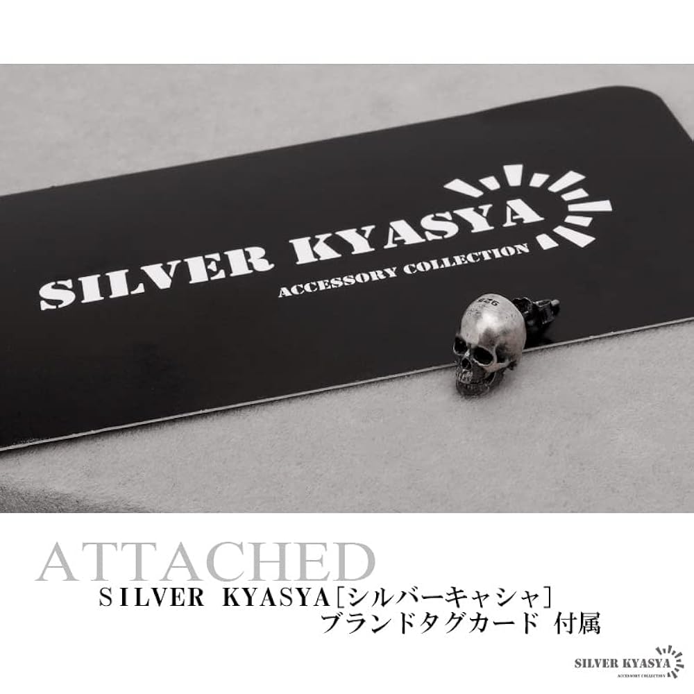 Amazon | [silver KYASYA]シルバー925 ピアス メンズ ドクロ