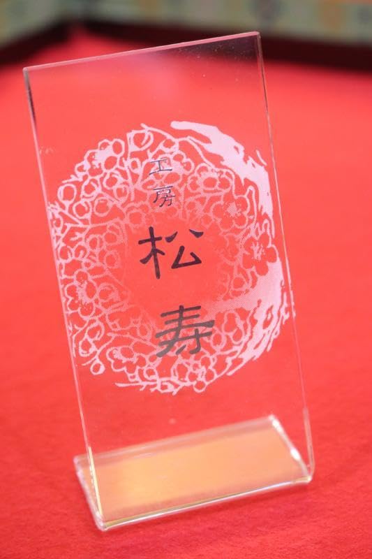 専用市松人形、人形液 Yahoo!オークション - 市松人形 53㎝ 人形液 東光 丸平