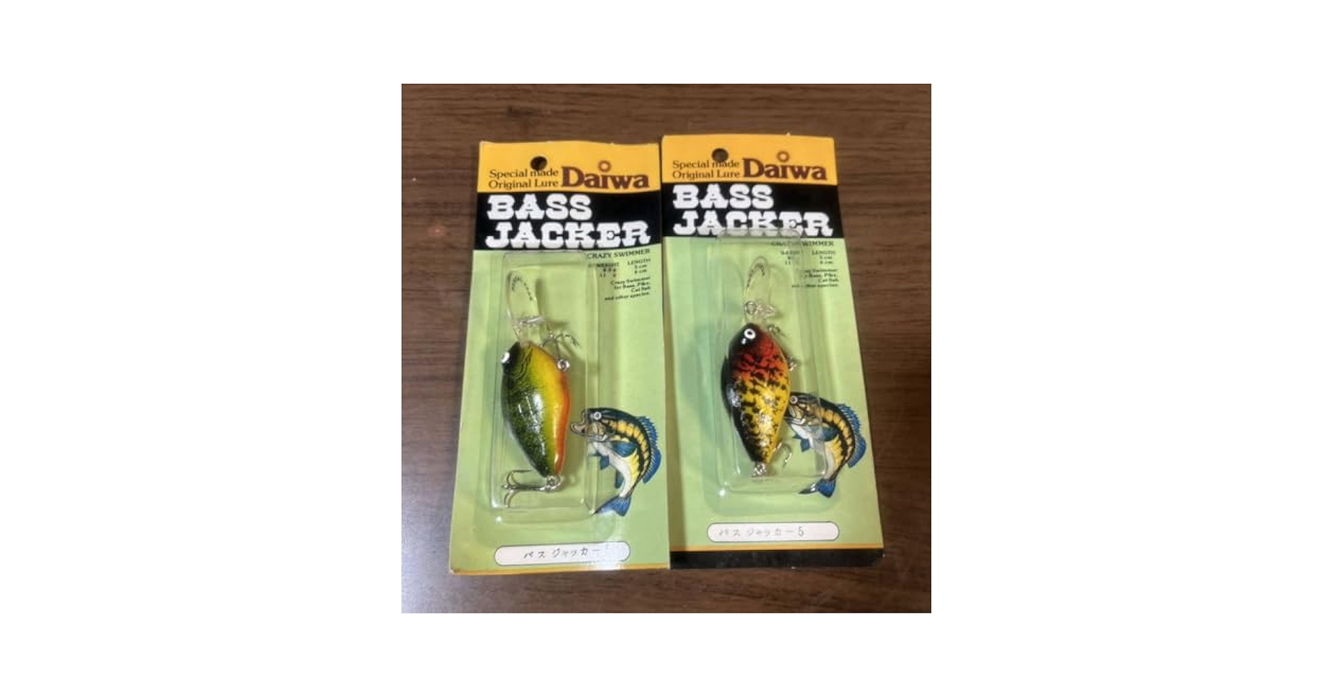 Amazon.co.jp: Daiwa BassJacker バスジャッカー オールドold 2